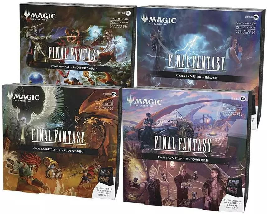 Magic: The Gathering Final Fantasy Szenenboxen Display -JP-