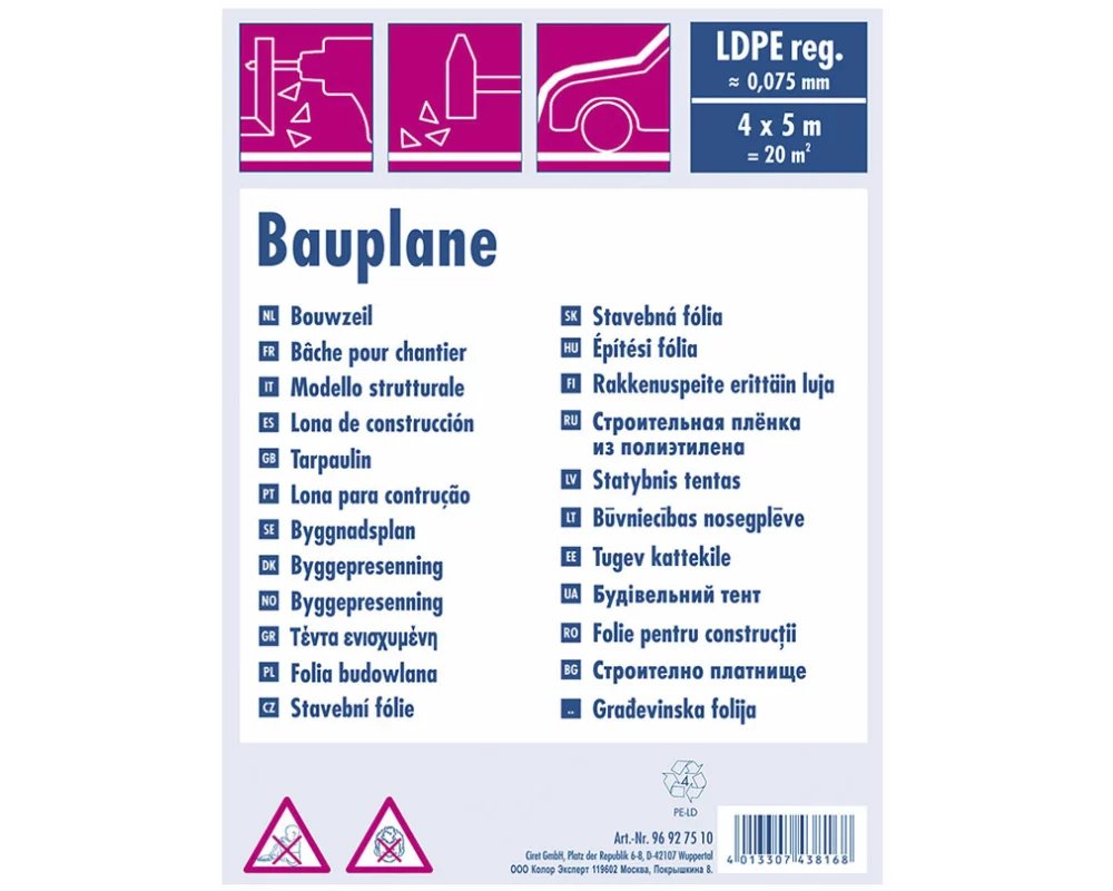 Color Expert Abdeckplane LDPE schwarz