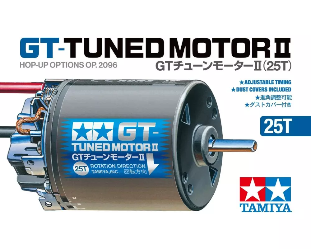 Tamiya Brushed Motor GT-Tuned II 25T