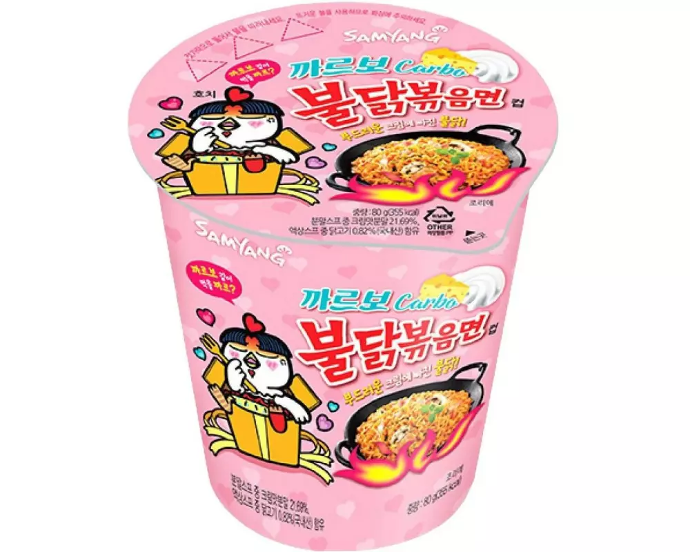 Samyang Buldak Hot Chicken Ramen Carbonara Cup 80 g