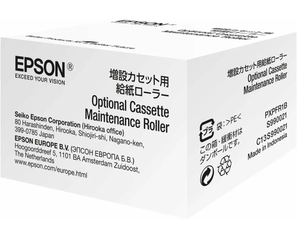 EPSON WF-(R)8xxx Series Optional Cassette Maintenance roll
