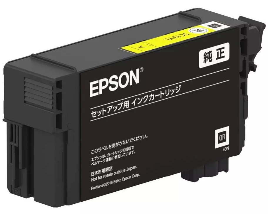 Epson Tinte UltraChrome XD2 C13T40D440 Yellow