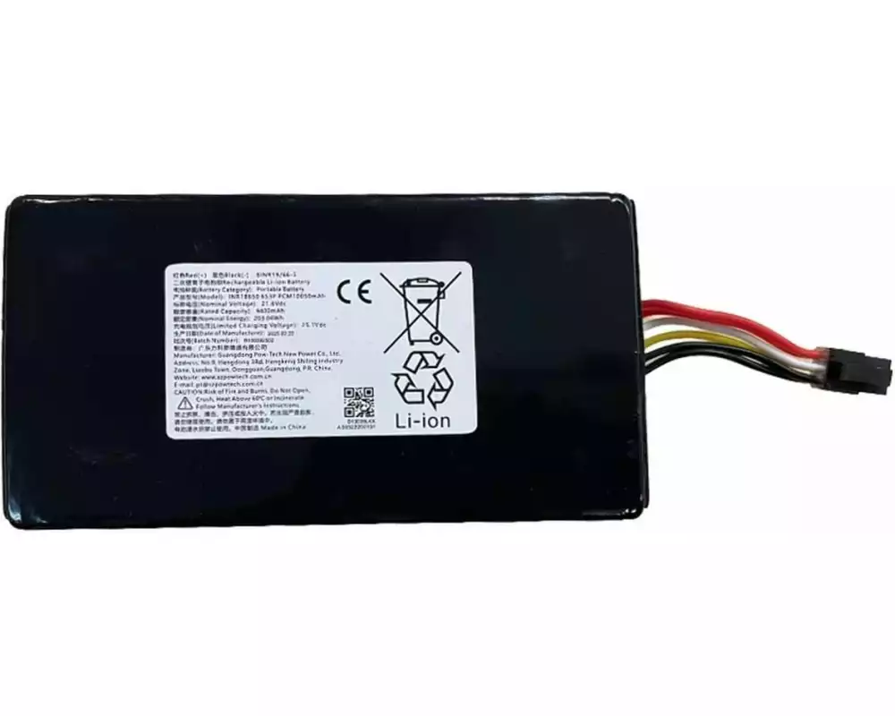 UBHome Akku UBHOME M10 PRO Rasenmäherroboter Batterie