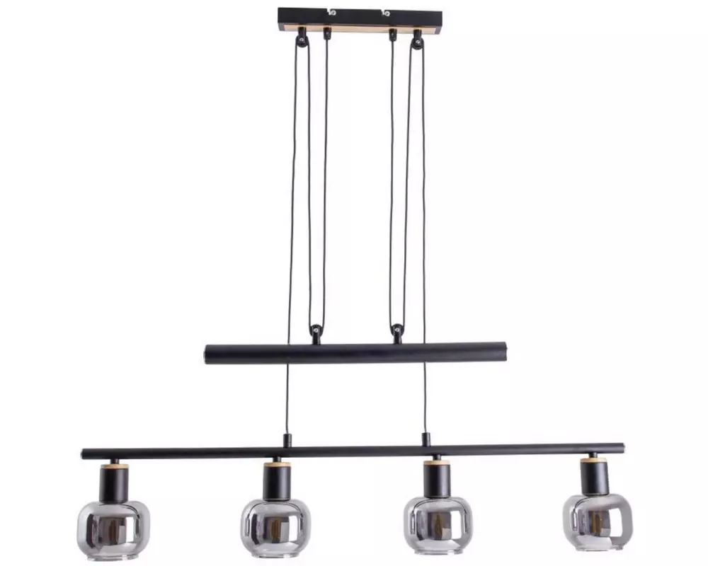 Näve Pendelleuchte 4er «Fumoso»