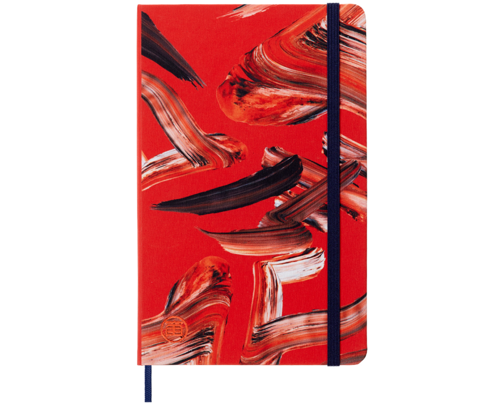 MOLESKINE Notizbuch TIGER 13x21cm 56420858532 rot, liniert, 240 Blatt, HC