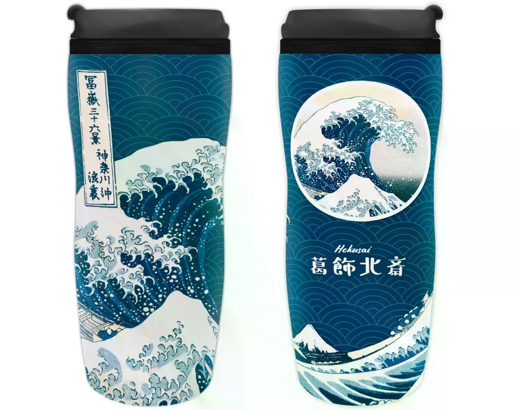 AbyStyle Reisebecher Hokusai – Great Wave 355 ml