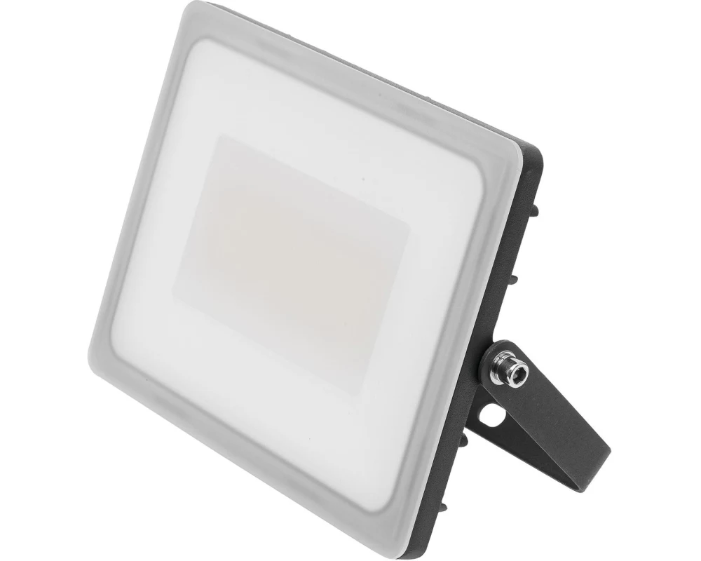 STEFFEN Scheinwerfer WORKLIGHT 50 W