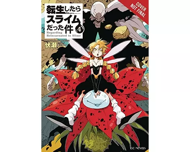 That Time I Got Reincarnated as a Slime, Vol. 4 (light novel)