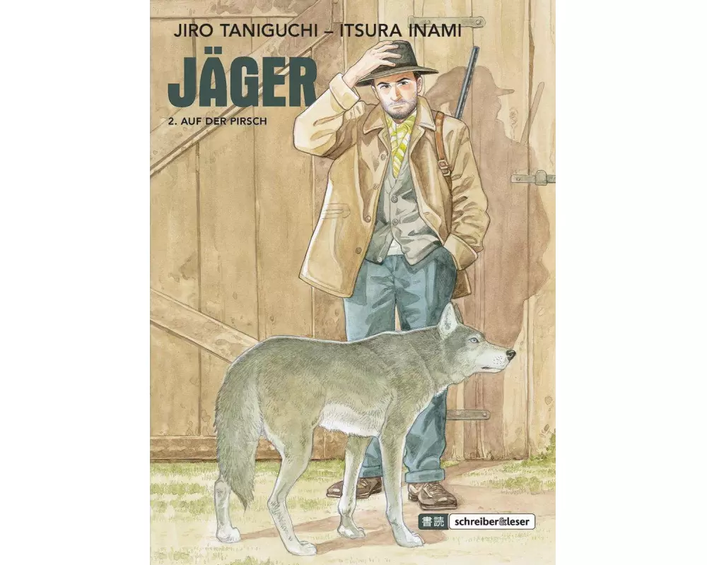 Jäger 02. Auf der Pirsch