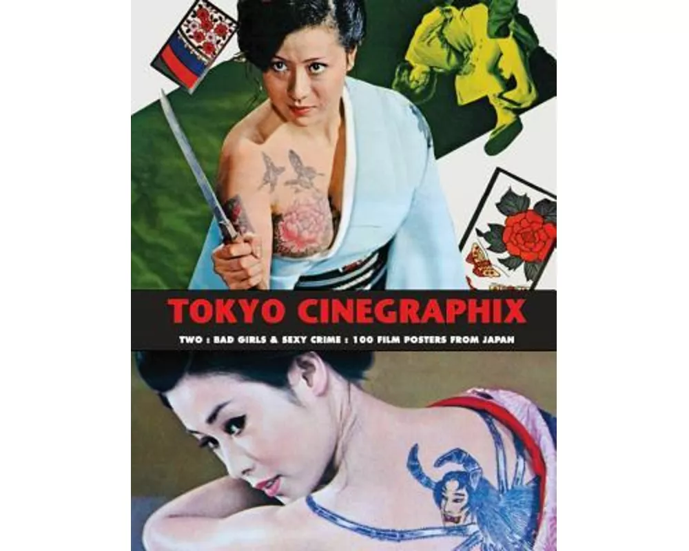 Tokyo Cinegraphix Two