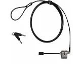Lenovo Keylock Minisaver