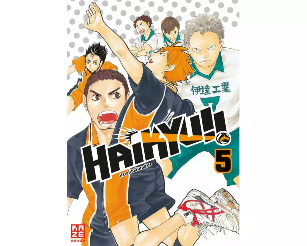 Haikyu!! 05