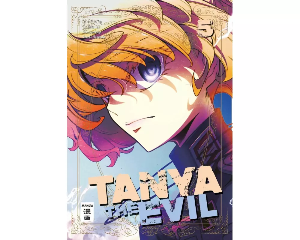 Tanya the Evil 05