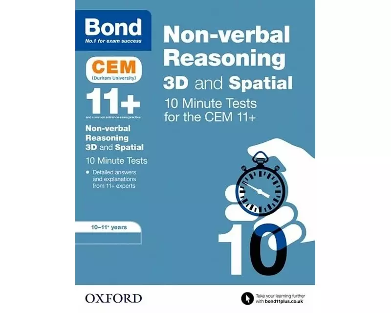 Bond 11+ CEM 3D Non-Verbal Reasoning 10 Minute Tests (now Cambridge Select Insight)