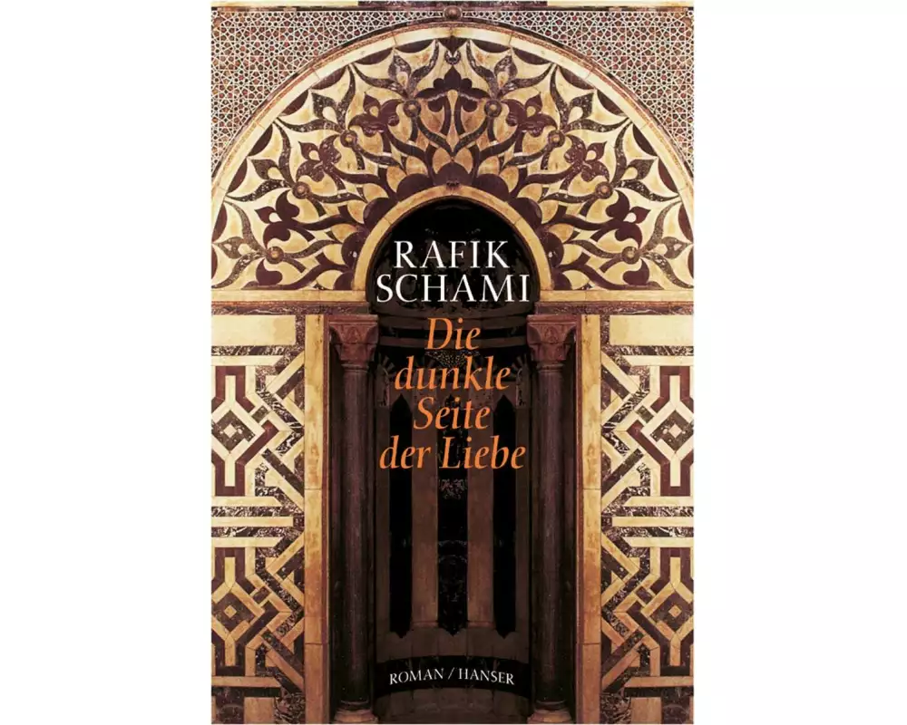 Die dunkle Seite der Liebe