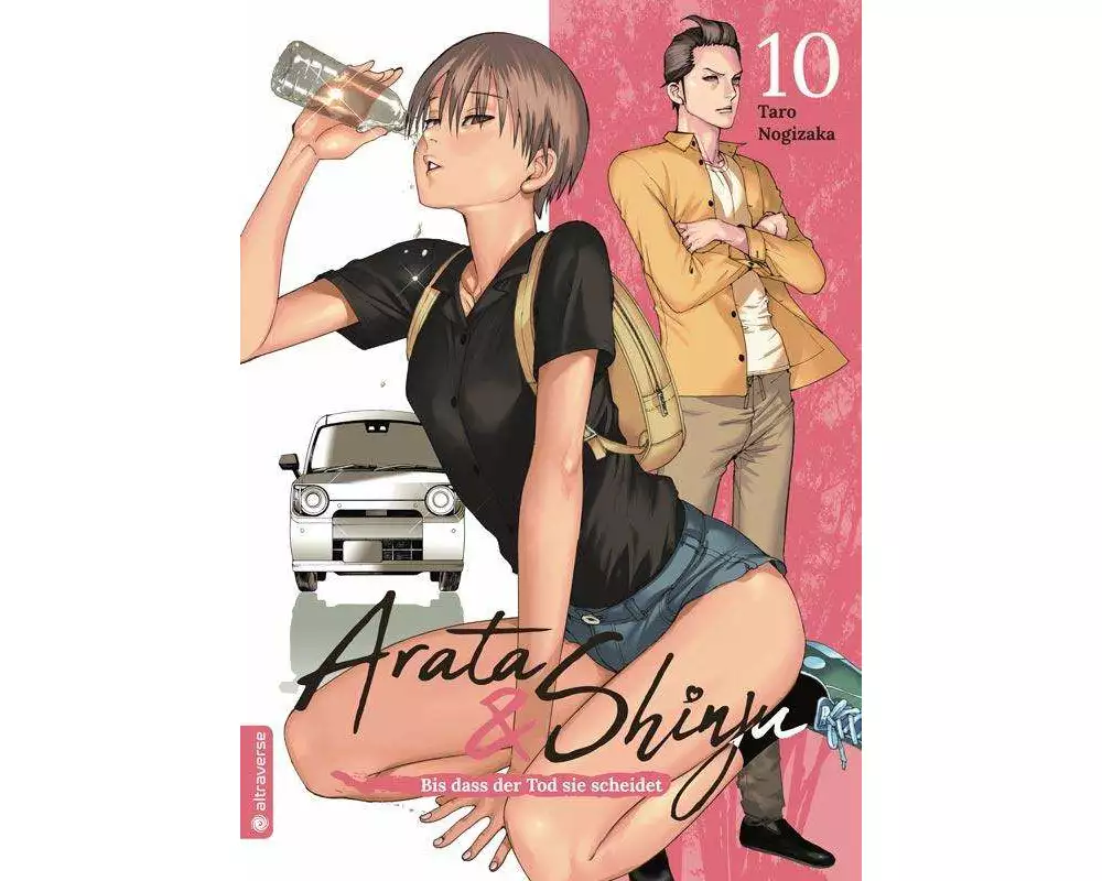 Arata & Shinju - Bis dass der Tod sie scheidet 10