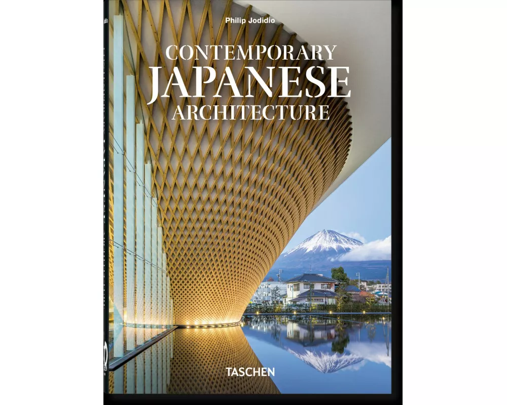 Contemporary Japanese Architecture. 45th Ed