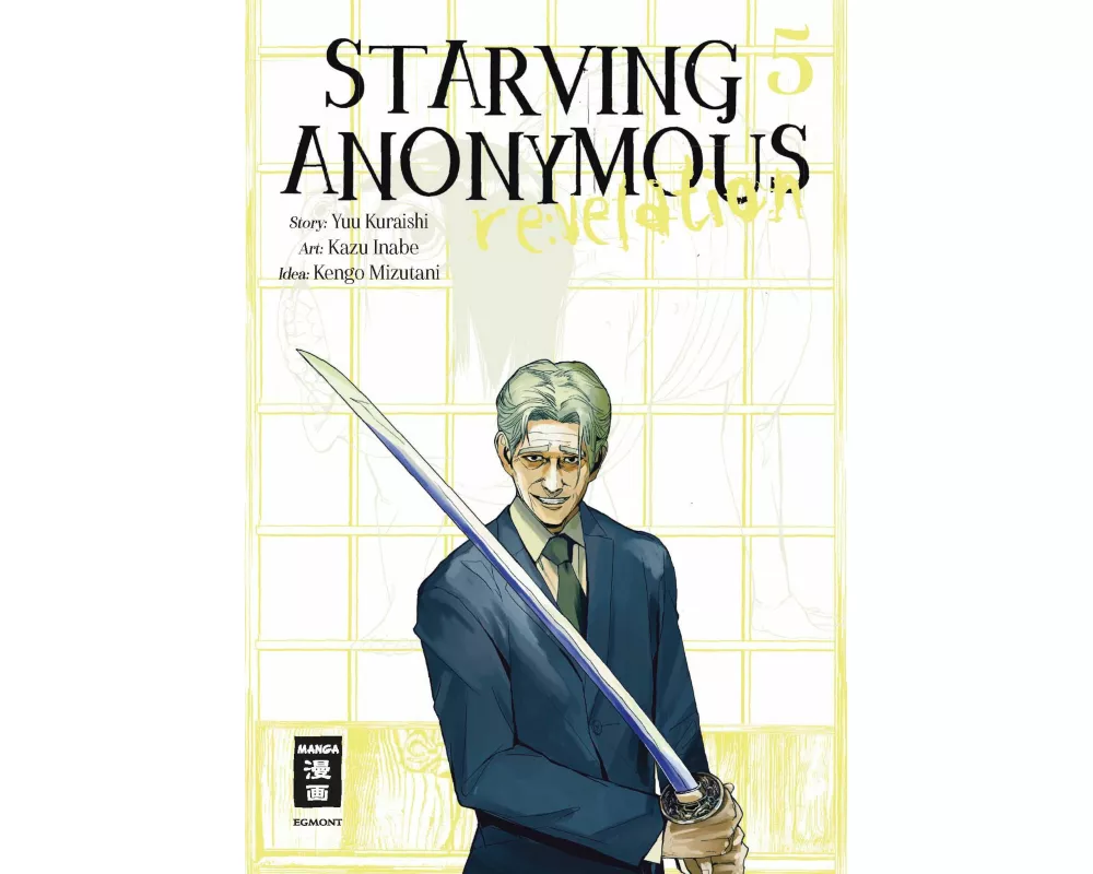 Starving Anonymous Re:velation 05
