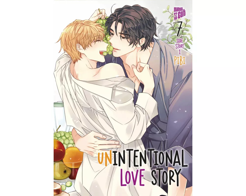 Unintentional Love Story 7