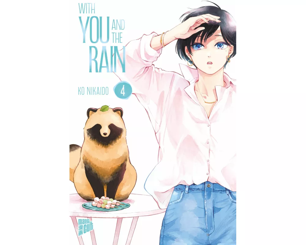 With you and the Rain 4