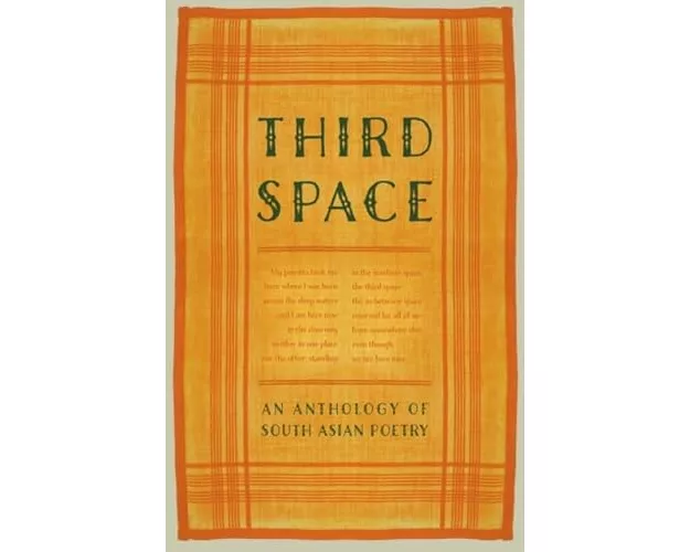 Third Space