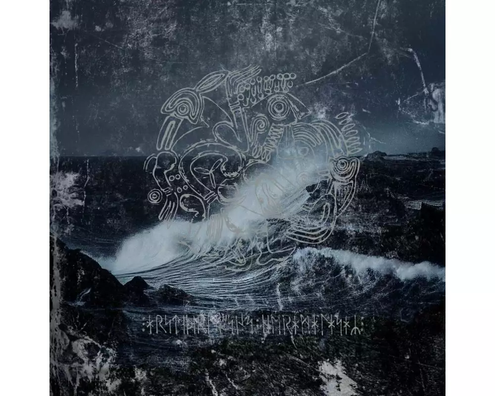 Hermalausaz (Digipak)