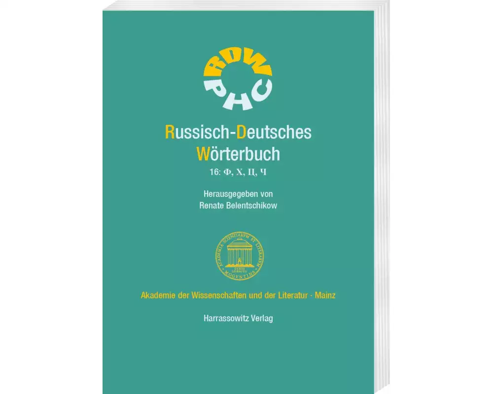 Russisch-Deutsches Wörterbuch. Band 16: ¿, ¿, ¿, ¿