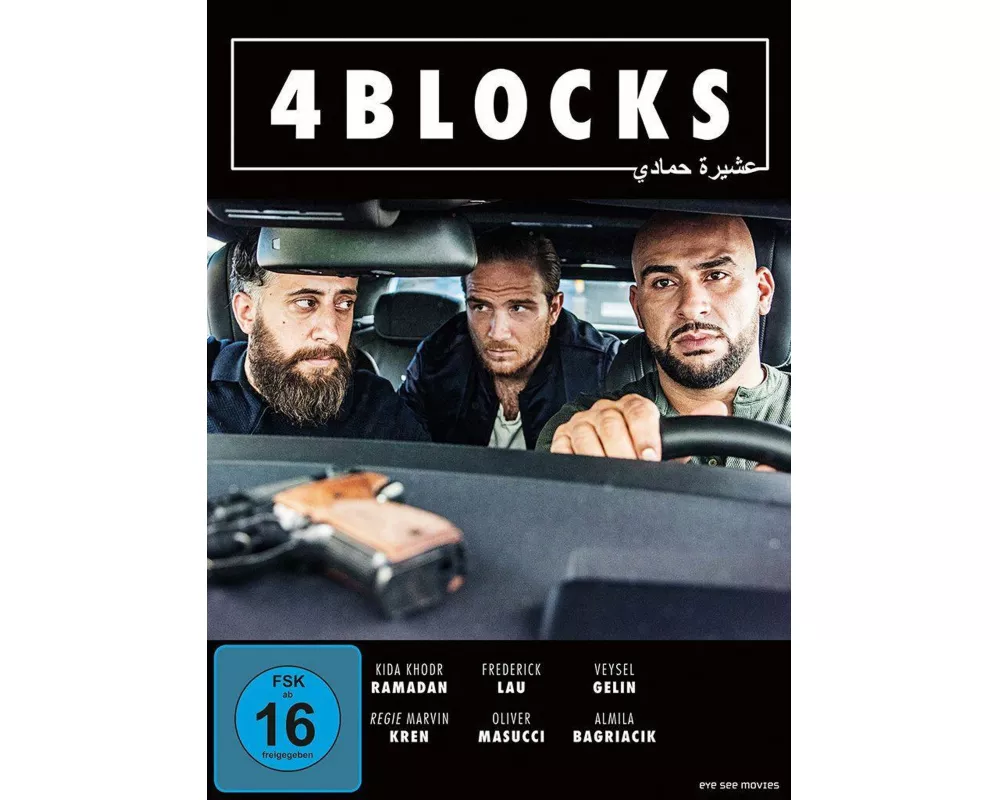 4 Blocks - Staffel 1 - DVD - NEU