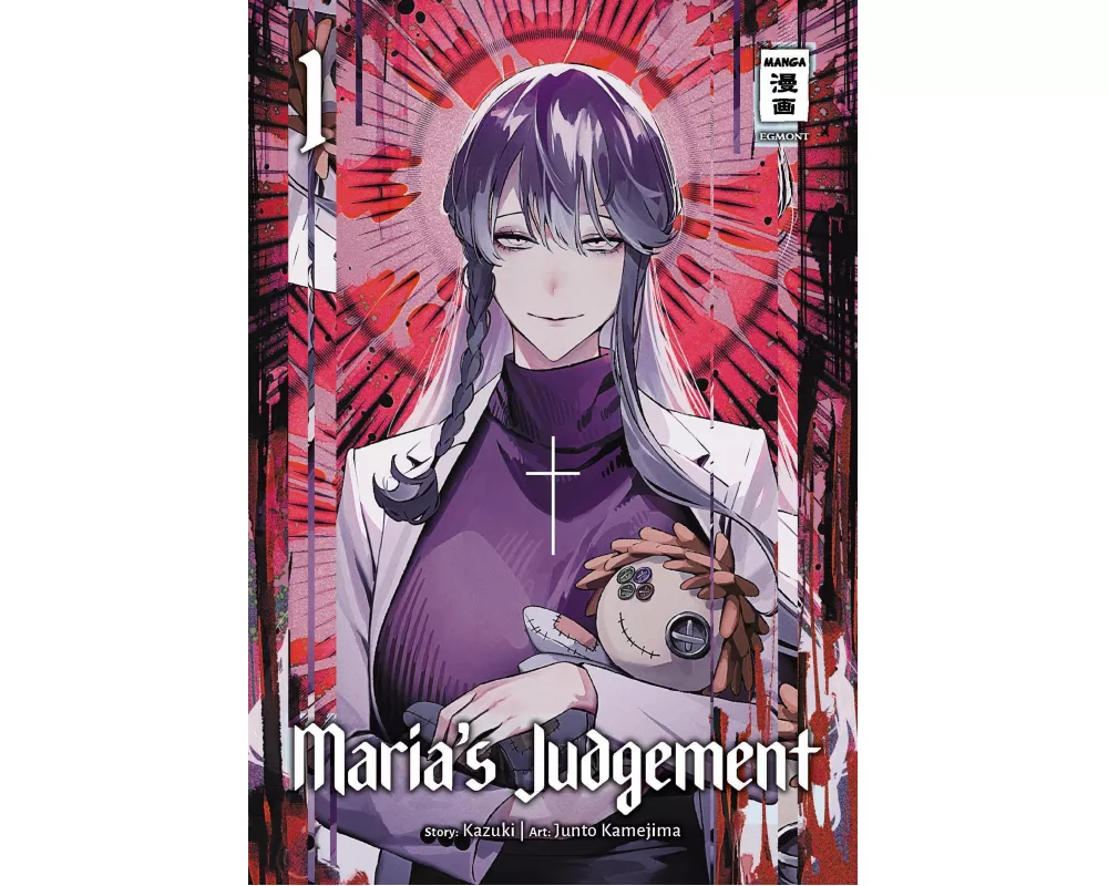 Maria’s Judgement 01
