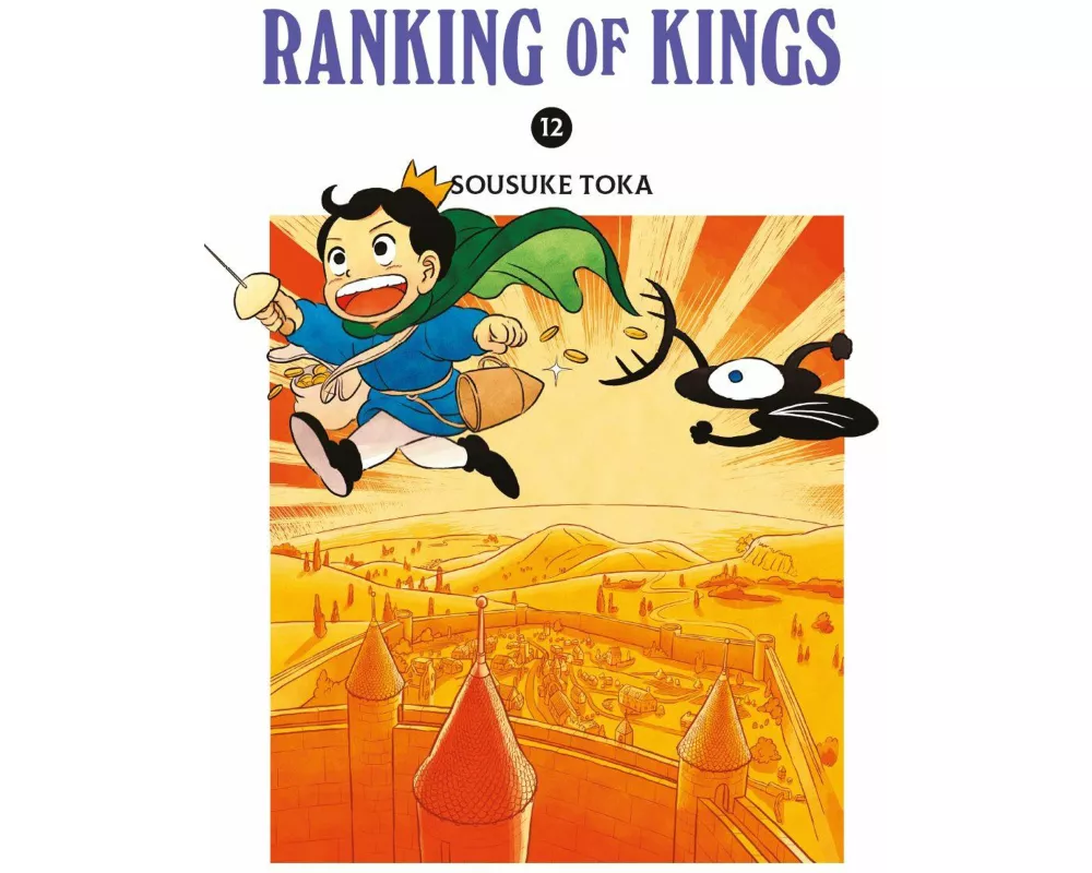 Ranking of Kings 12