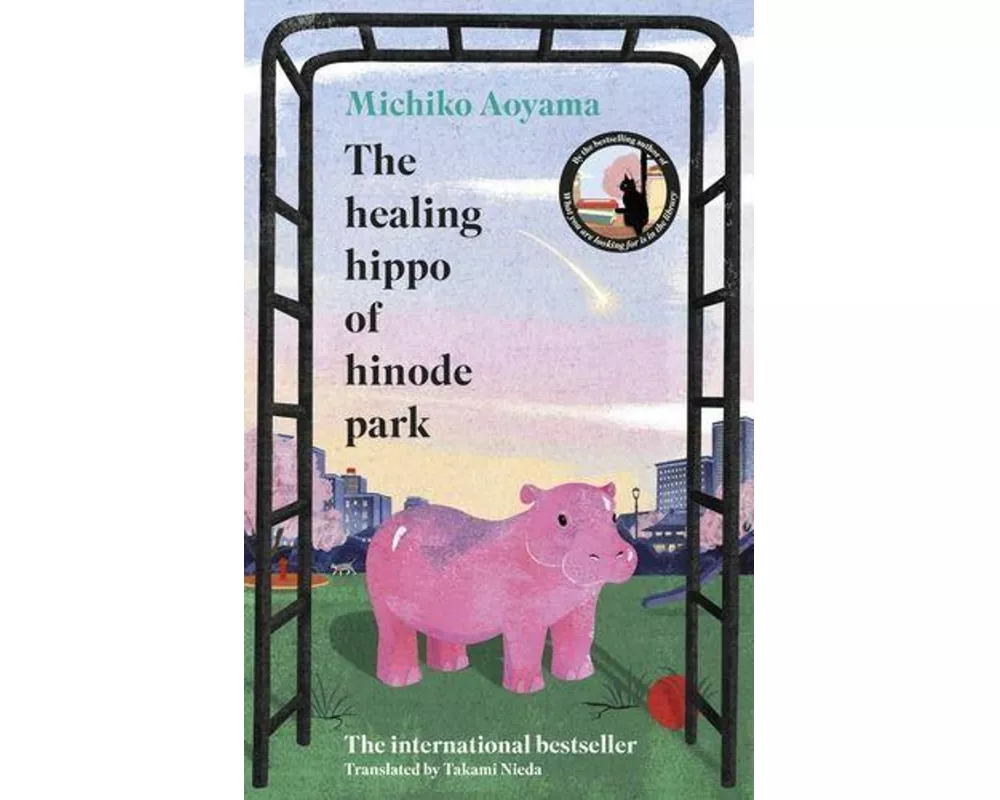The Healing Hippo Of Hinode Park