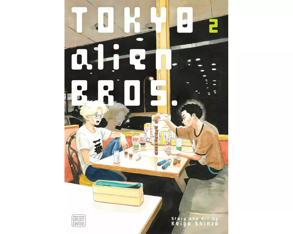 Tokyo Alien Bros., Vol. 2