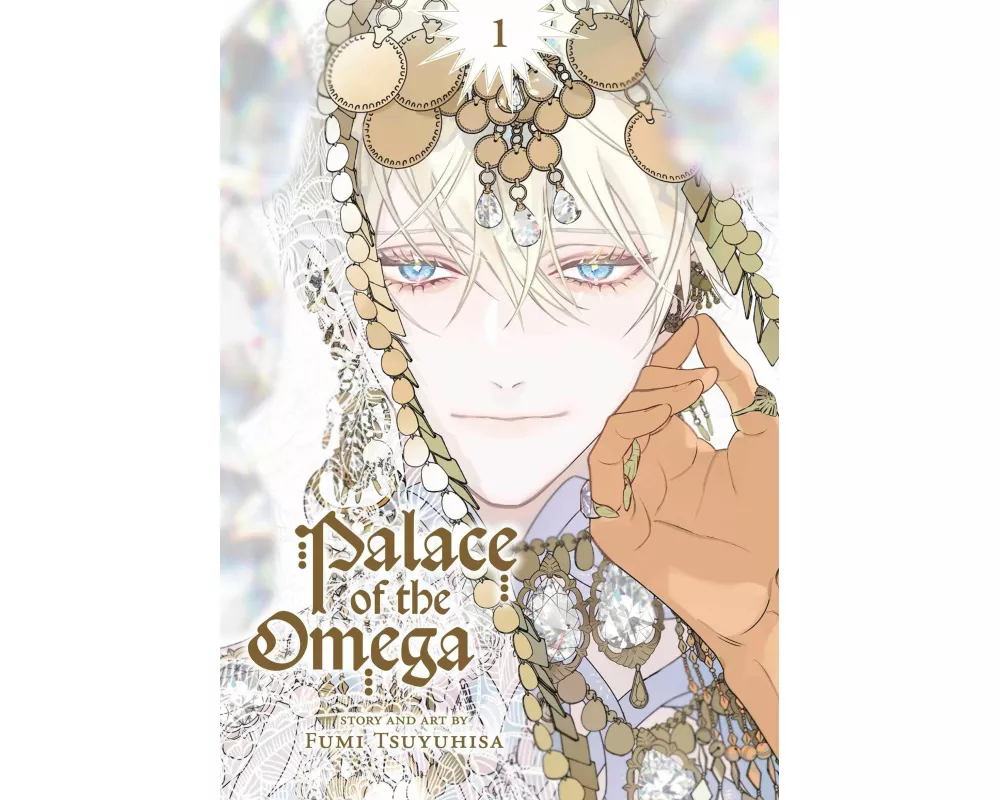 Palace of the Omega, Vol. 1