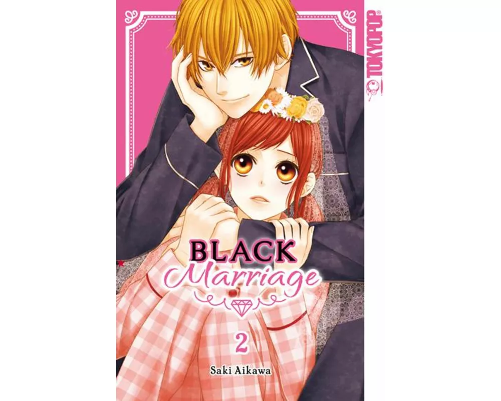 Black Marriage 02
