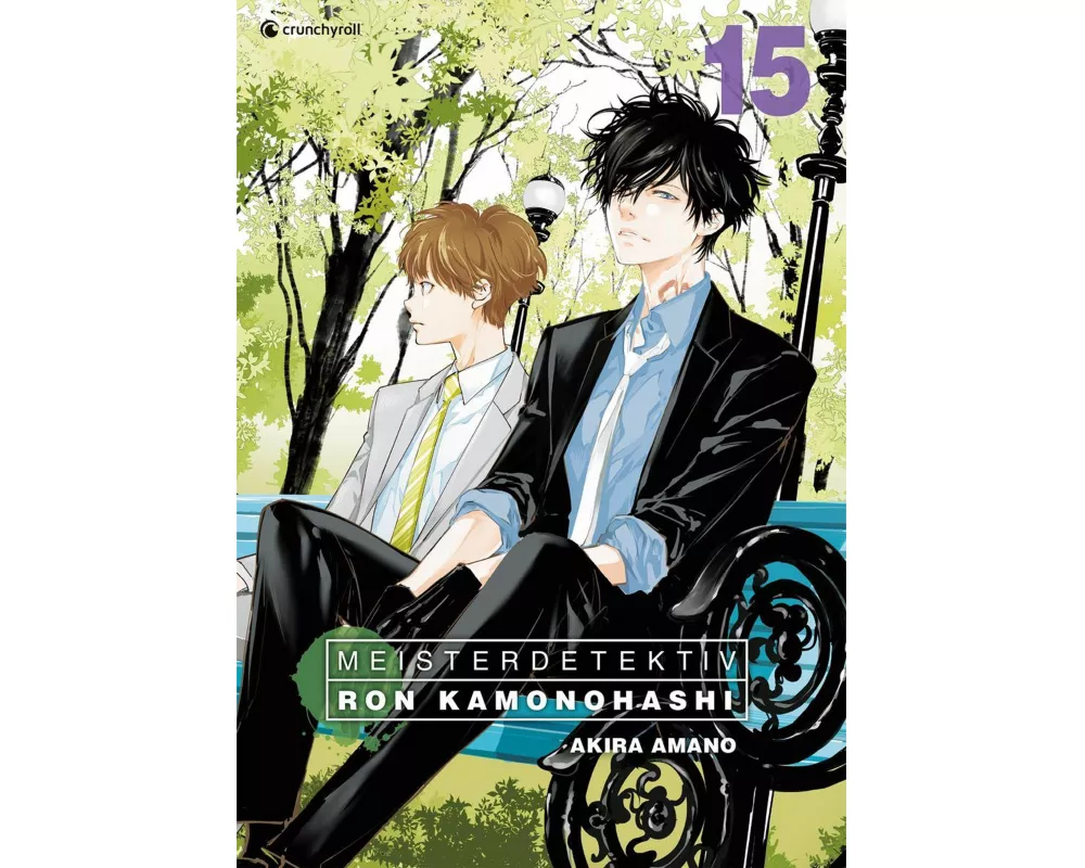 Meisterdetektiv Ron Kamonohashi – Band 15