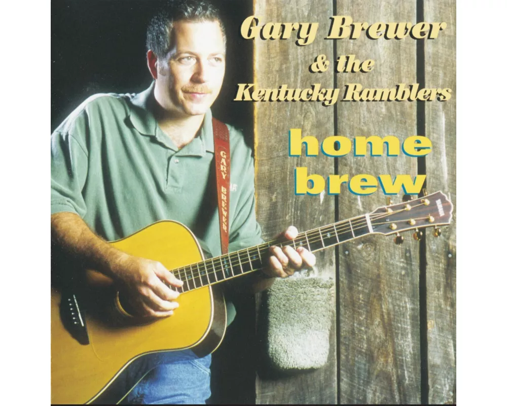 Home Brew