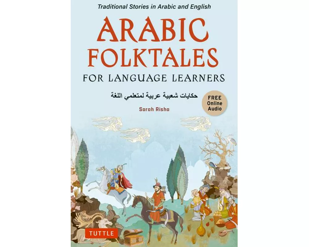 Arabic Folktales for Language Learners