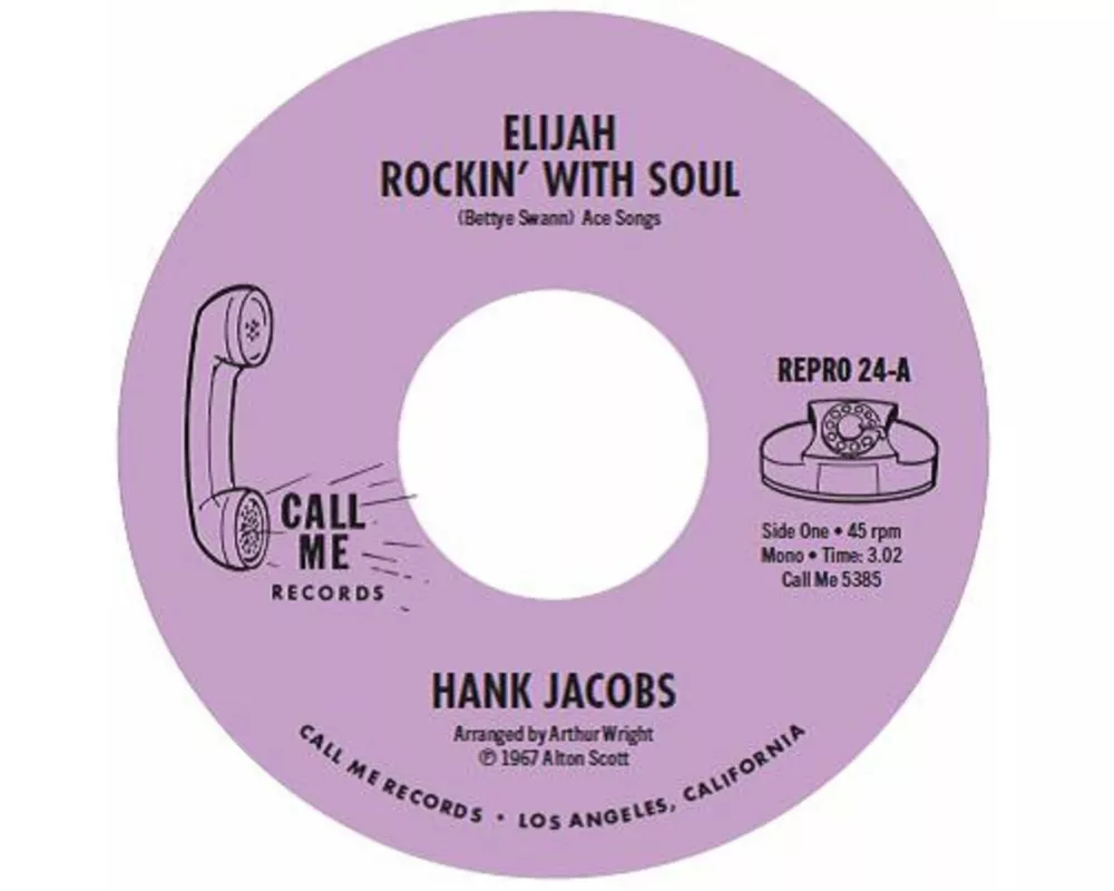 Elijah Rockin' With Soul (7inch-Single)