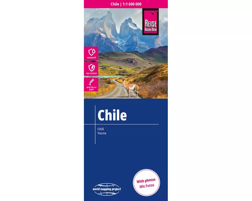 Reise Know-How Landkarte Chile (1:1.600.000)