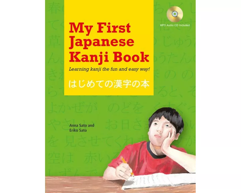 My First Japanese Kanji Book