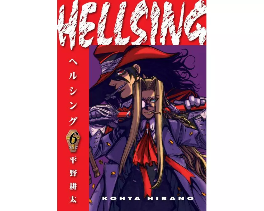 Hellsing Volume 6 (Second Edition)