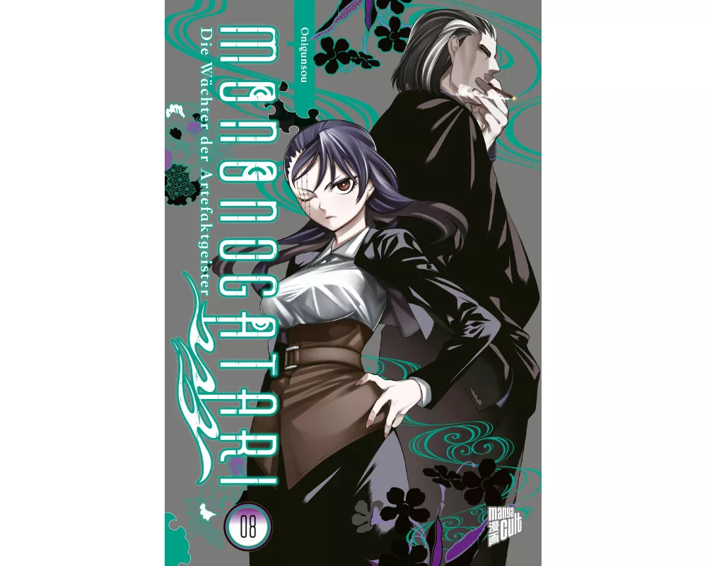 Mononogatari - Die Wächter der Artefaktgeister 8