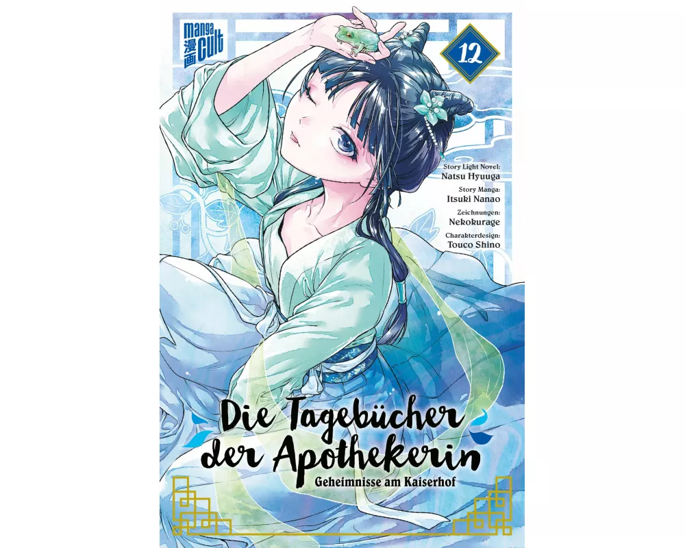 Die Tagebücher der Apothekerin – Geheimnisse am Kaiserhof 12