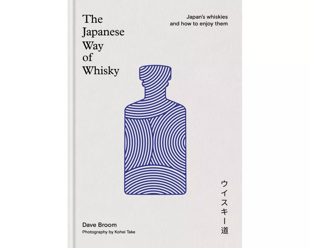 The Japanese Way of Whisky