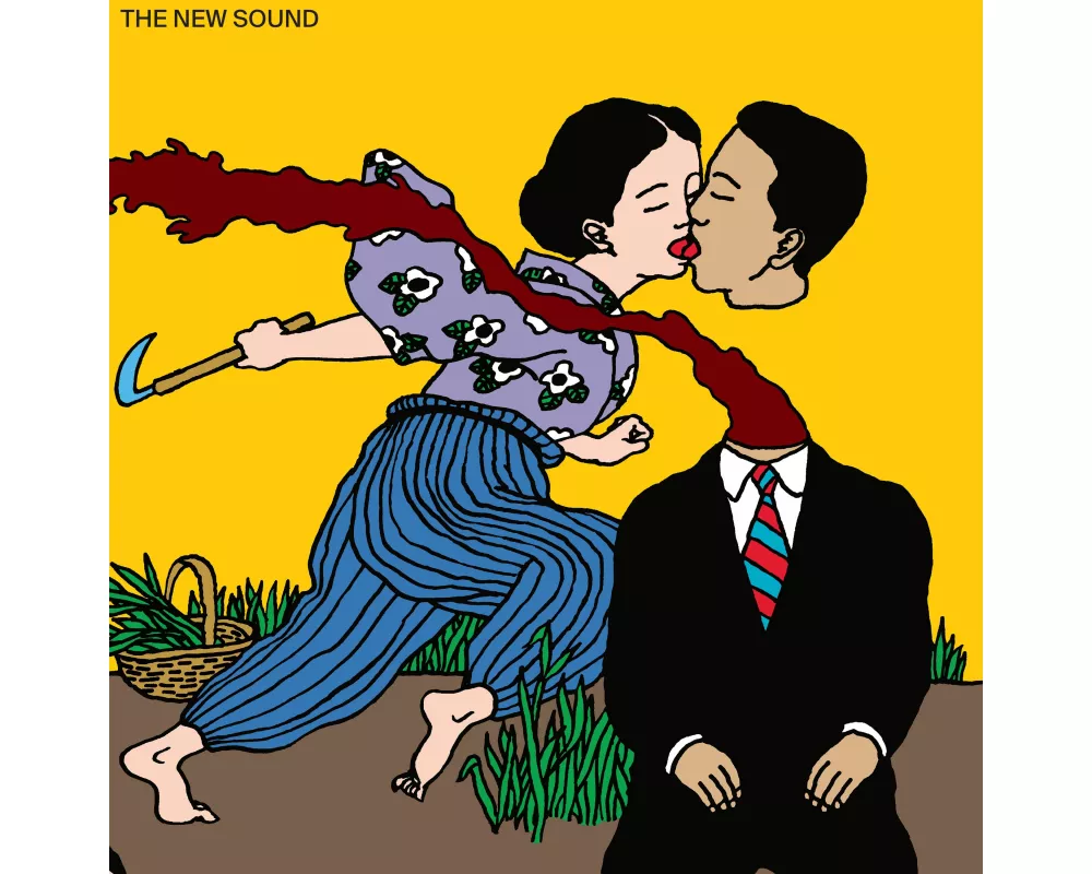 The New Sound