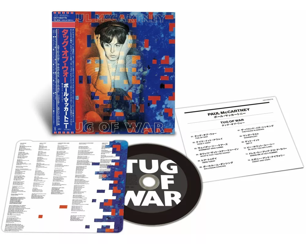 Tug Of War (SHM-CD)