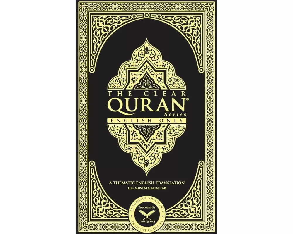 THE CLEAR QURAN- English Only2 Column LayoutPaperback