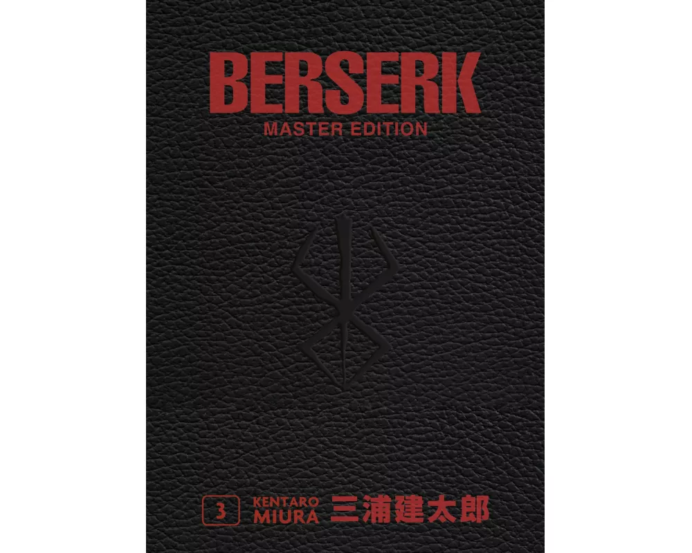 Berserk Master Edition 03