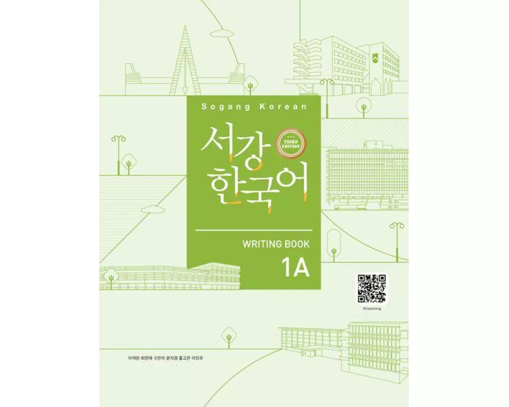 Sogang Korean 1A (3rd Edition) Writing Book