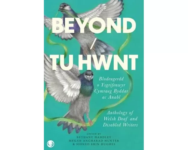 Beyond/Tu Hwnt